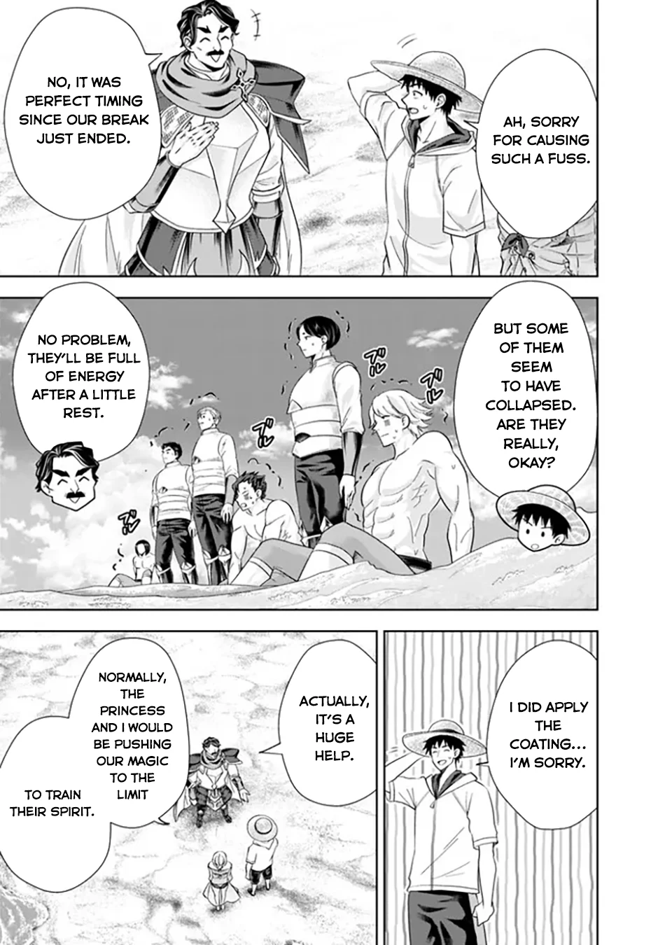 Page 10 of Chapter 203