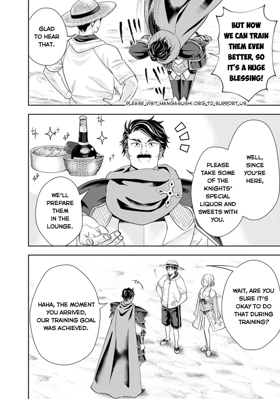 Page 11 of Chapter 203