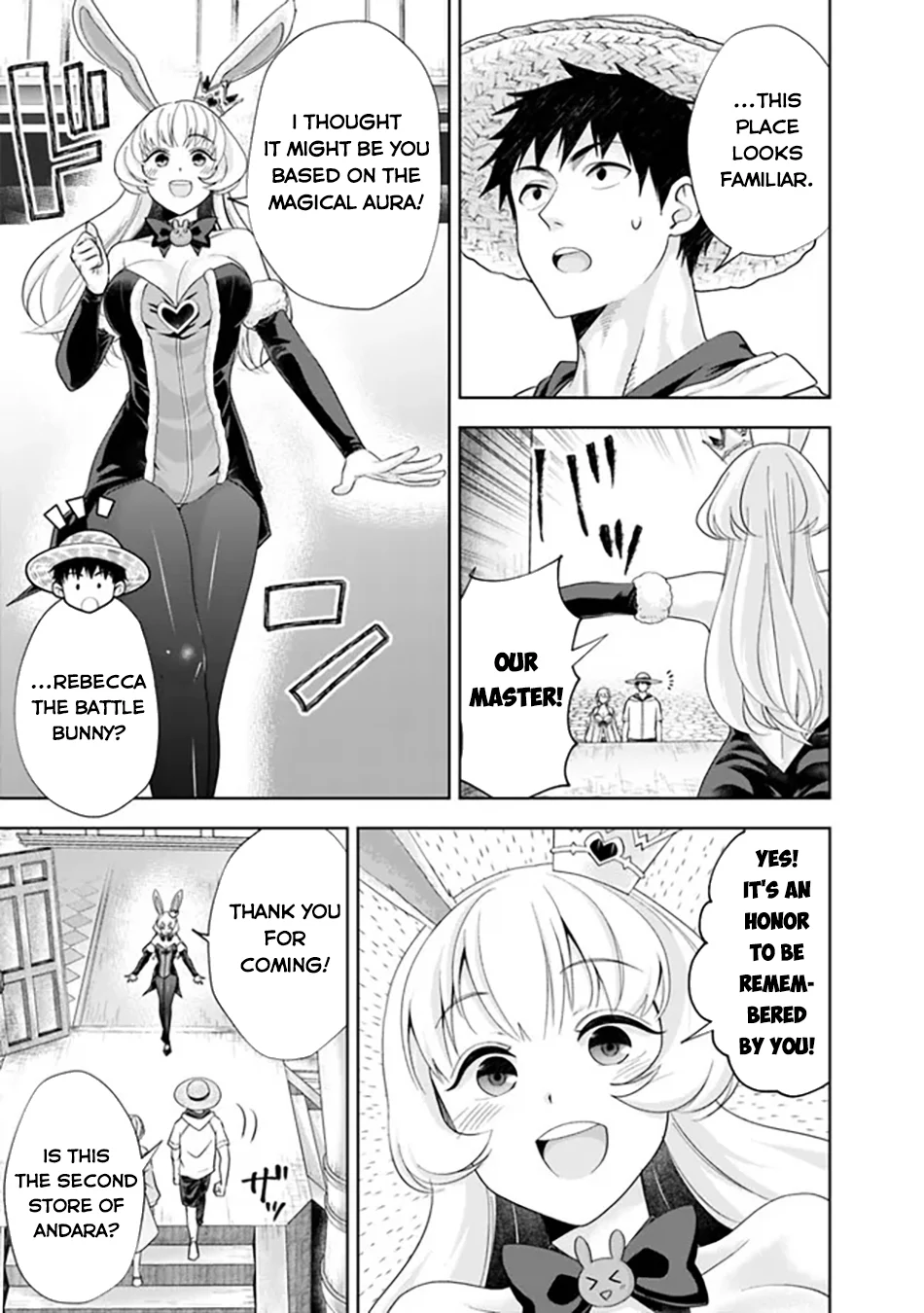 Page 4 of Chapter 204