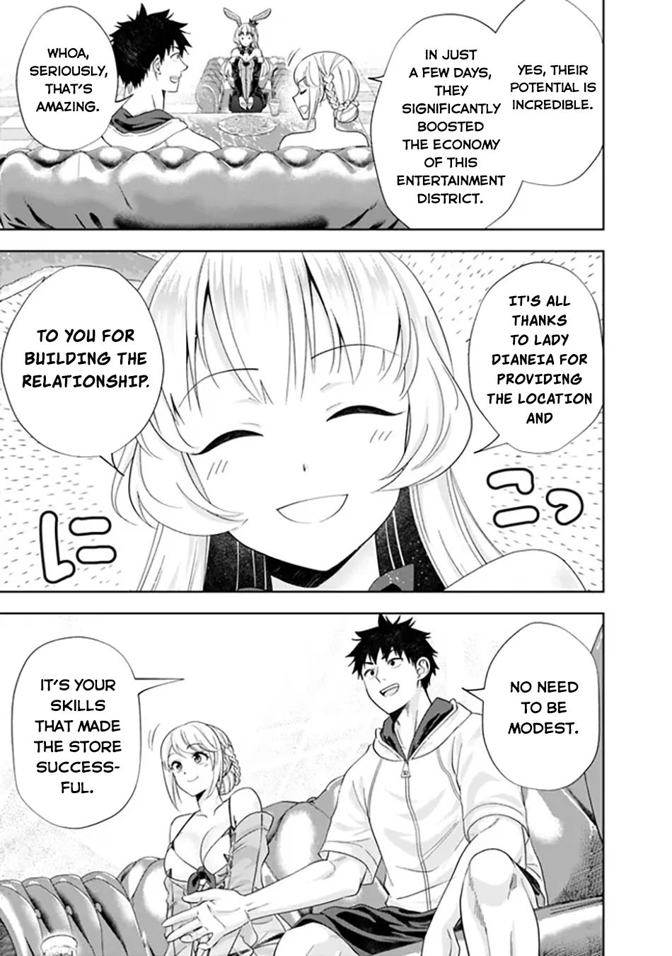 Page 8 of Chapter 204