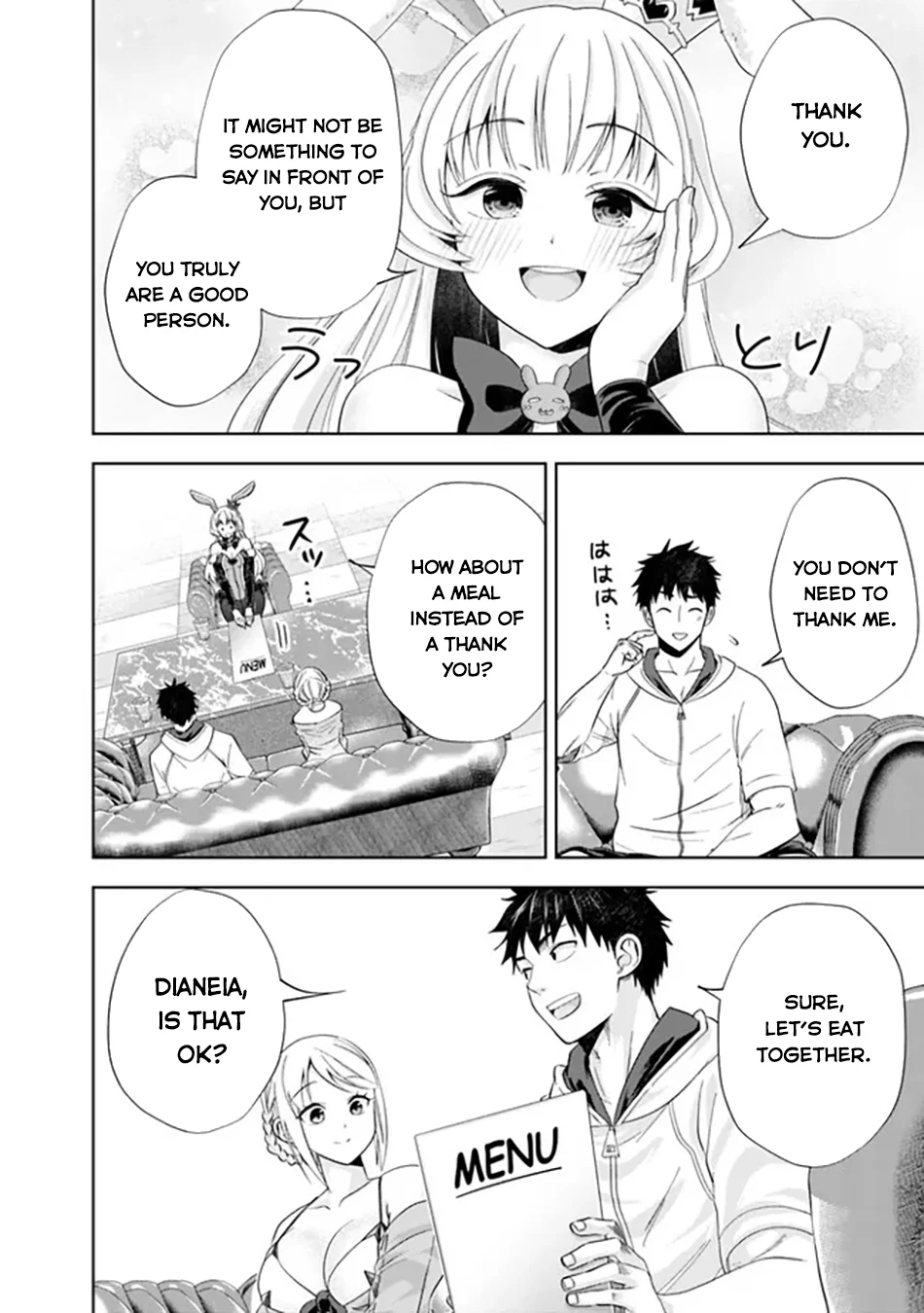 Page 9 of Chapter 204