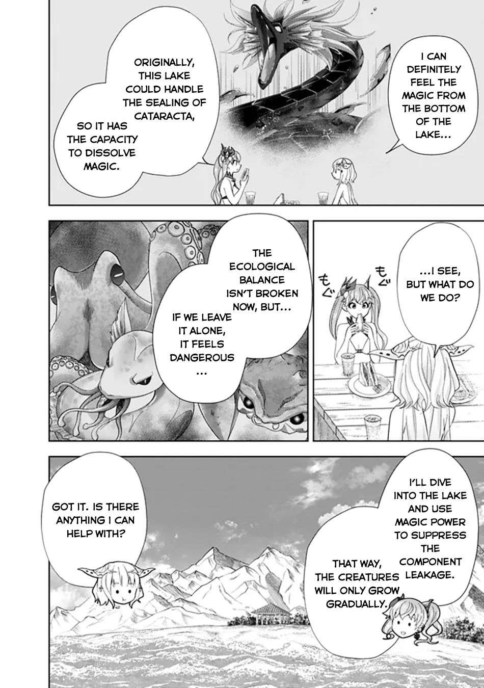 Page 3 of Chapter 207