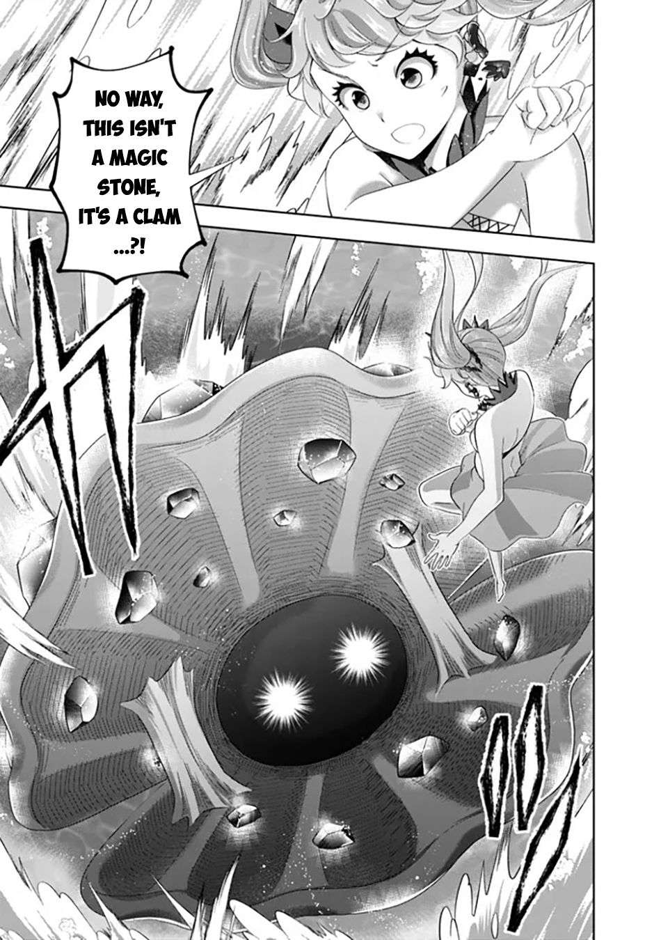 Page 10 of Chapter 207