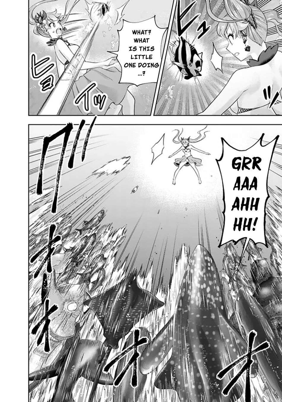 Page 11 of Chapter 207
