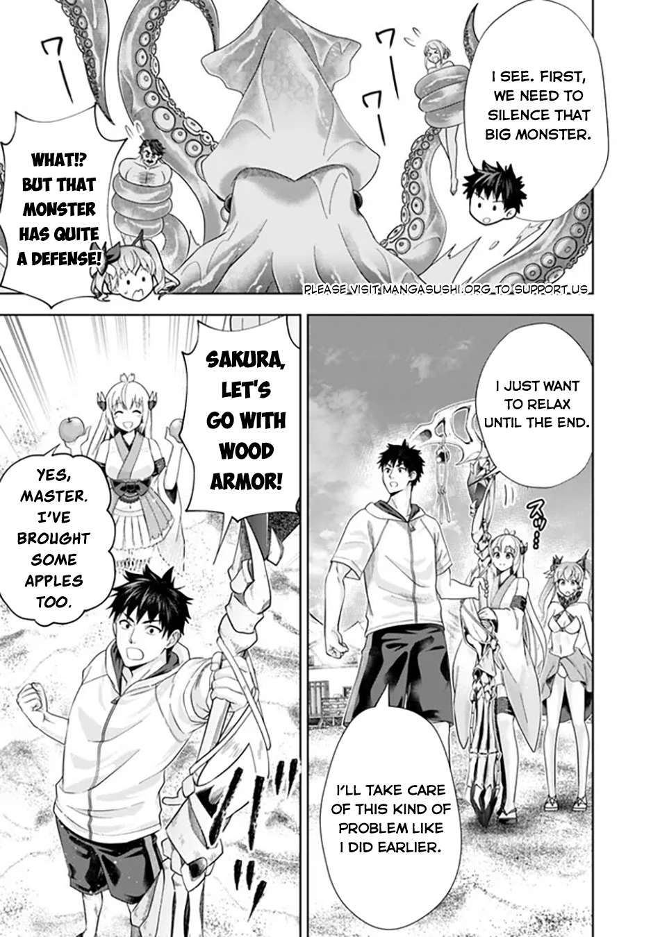 Page 6 of Chapter 208