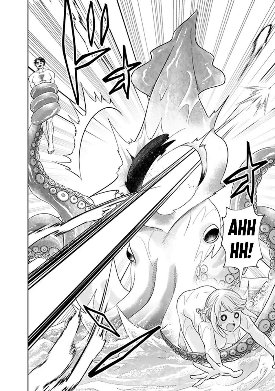 Page 9 of Chapter 208