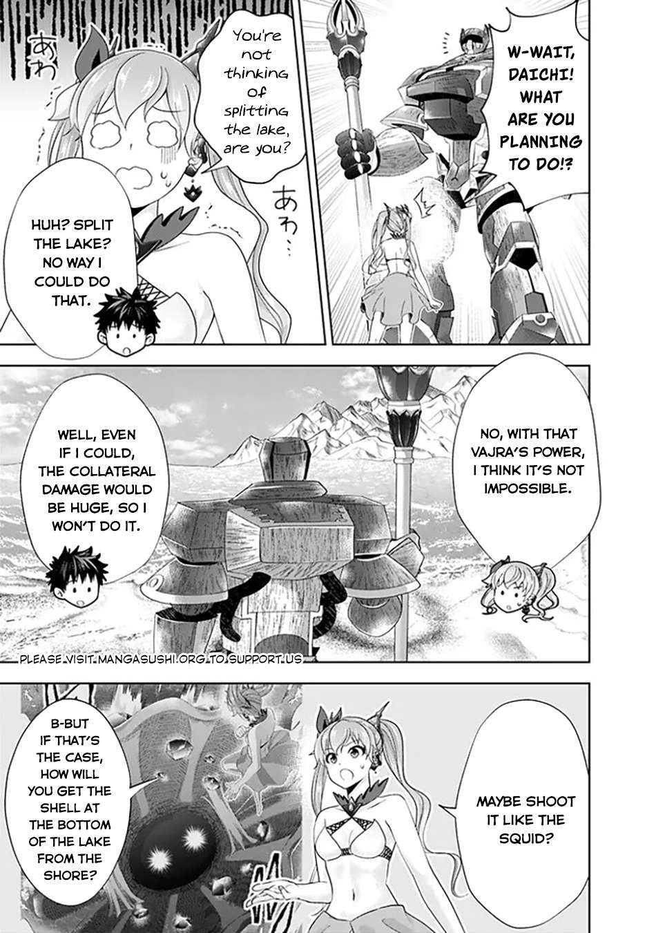 Page 6 of Chapter 209