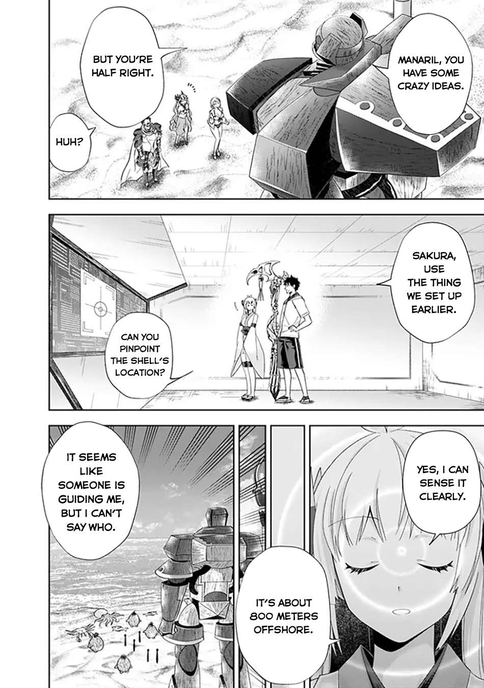 Page 7 of Chapter 209
