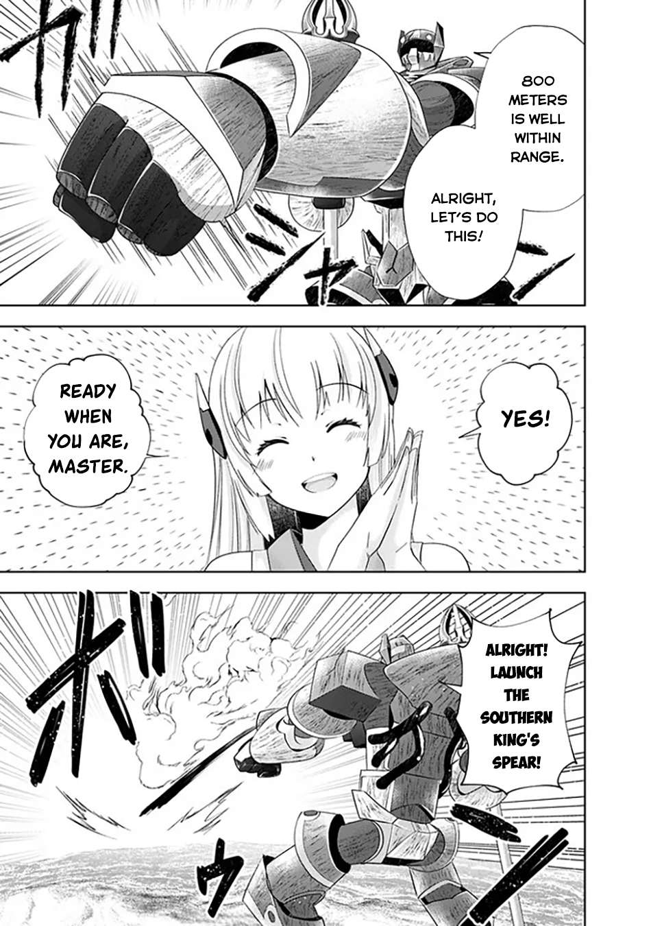 Page 8 of Chapter 209