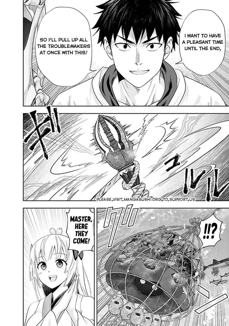 Page 11 of Chapter 209