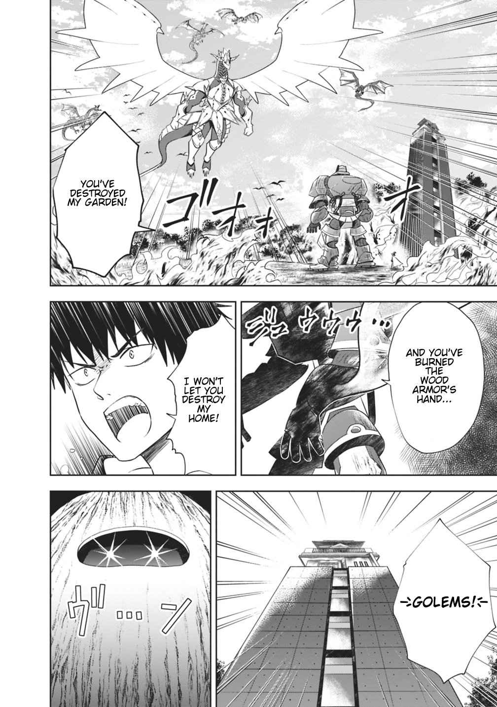 Page 12 of Chapter 21
