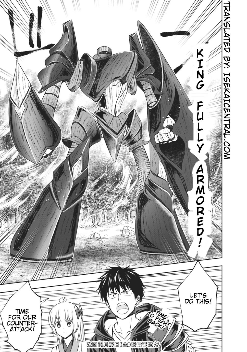 Page 15 of Chapter 21