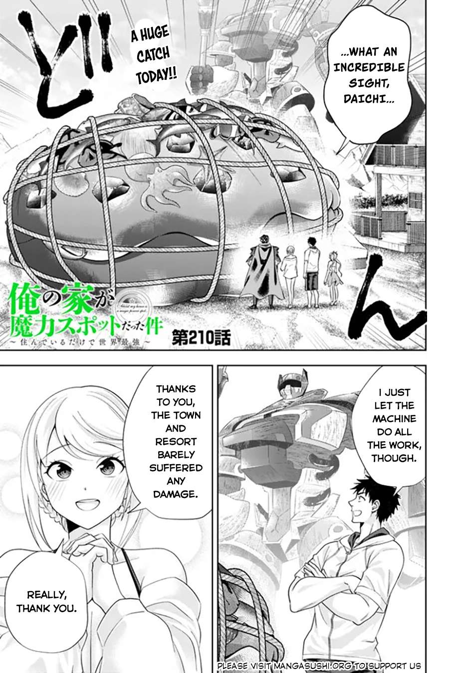 Page 2 of Chapter 210