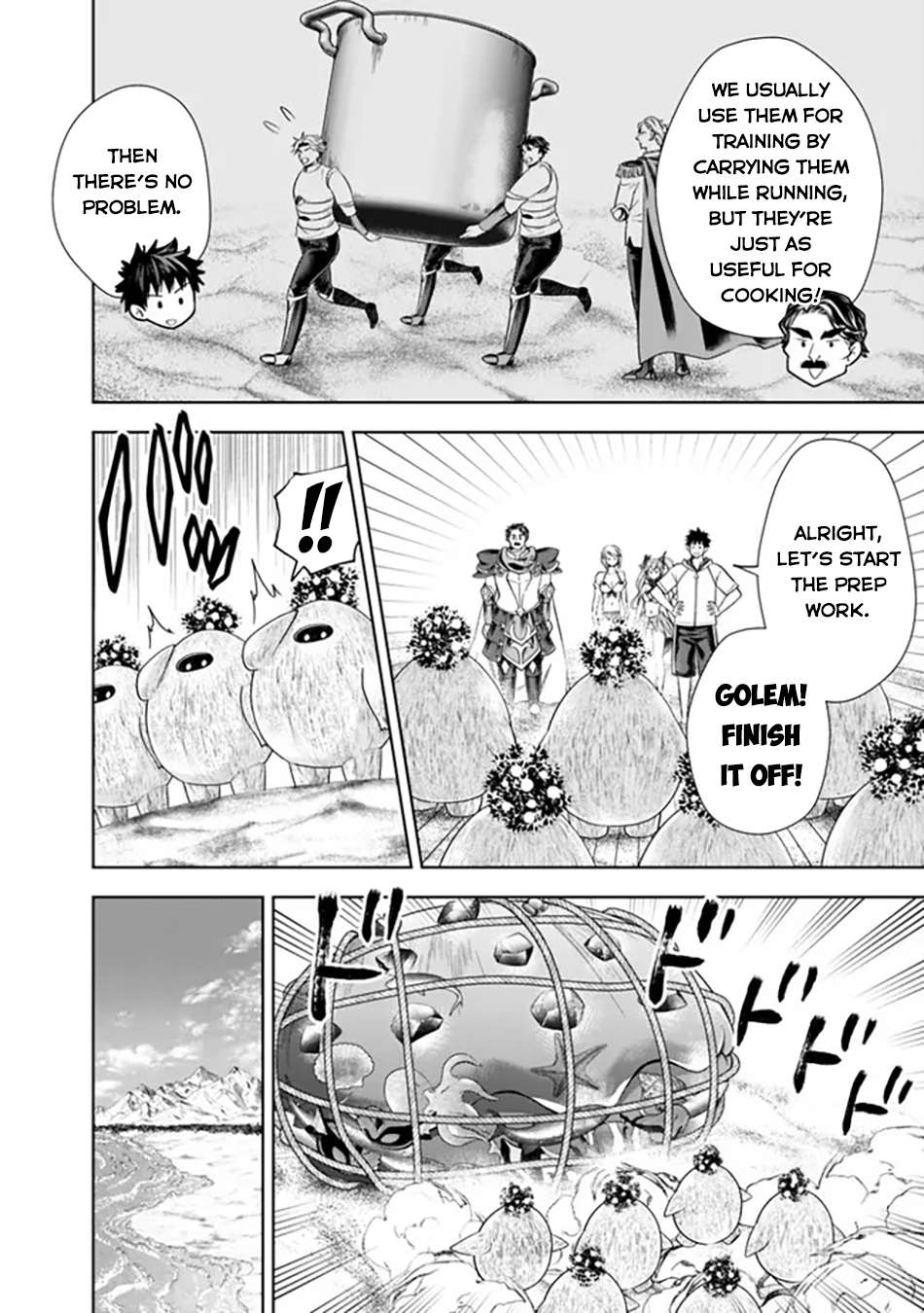 Page 5 of Chapter 210