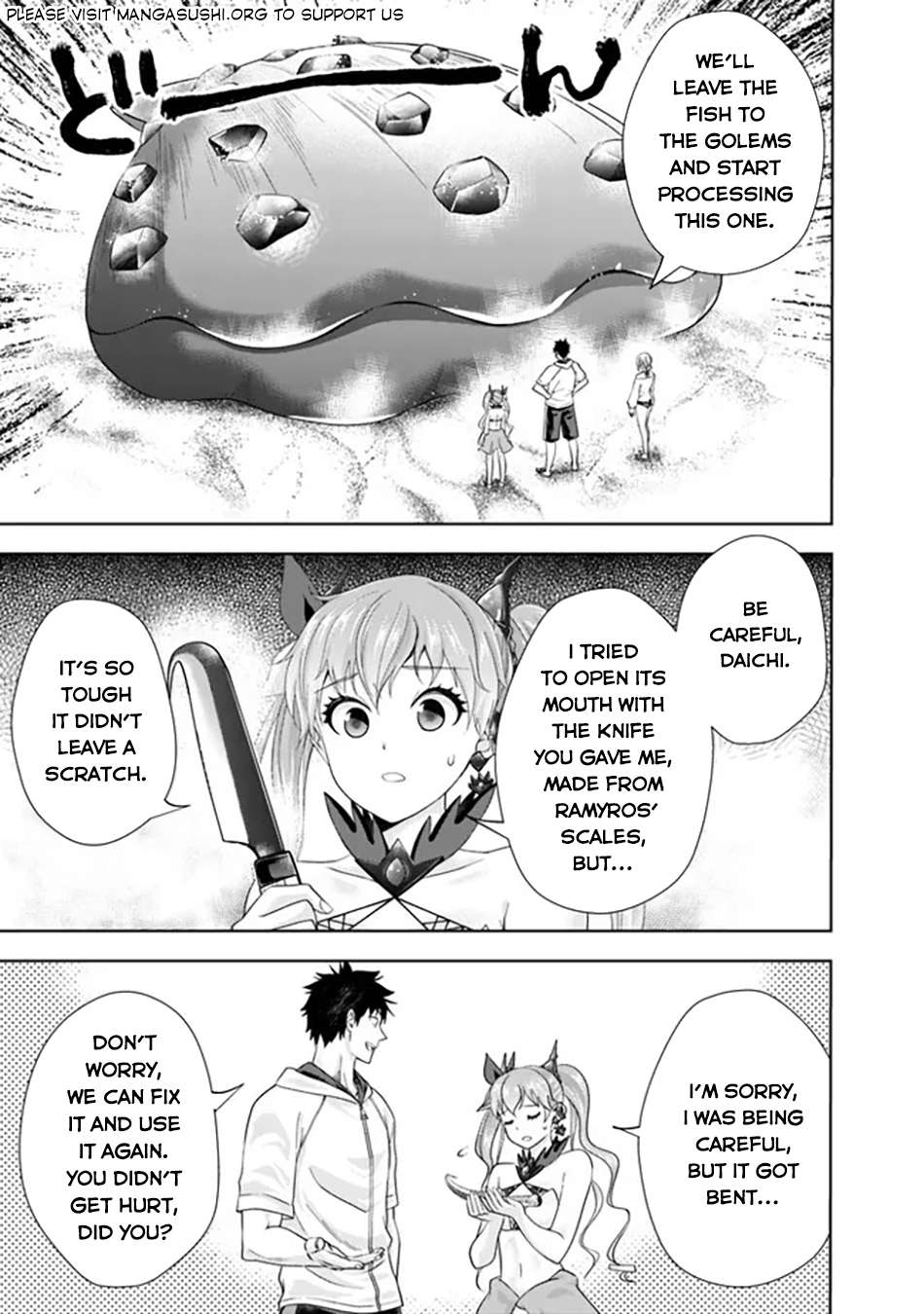 Page 6 of Chapter 210