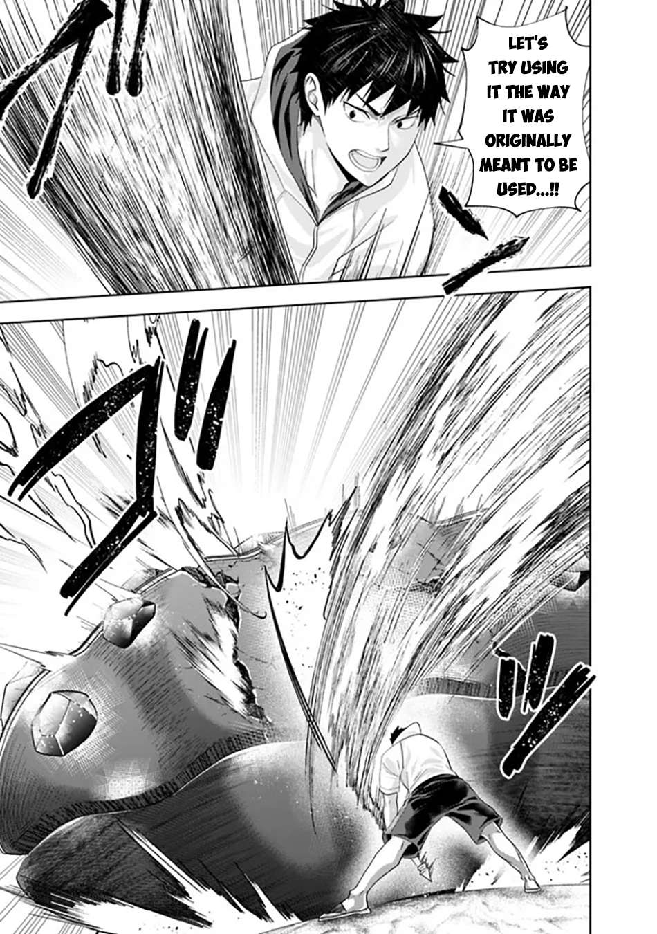 Page 8 of Chapter 210