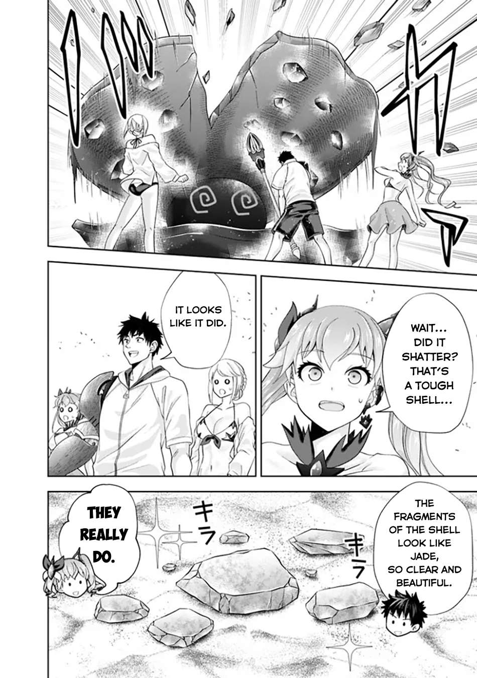 Page 9 of Chapter 210