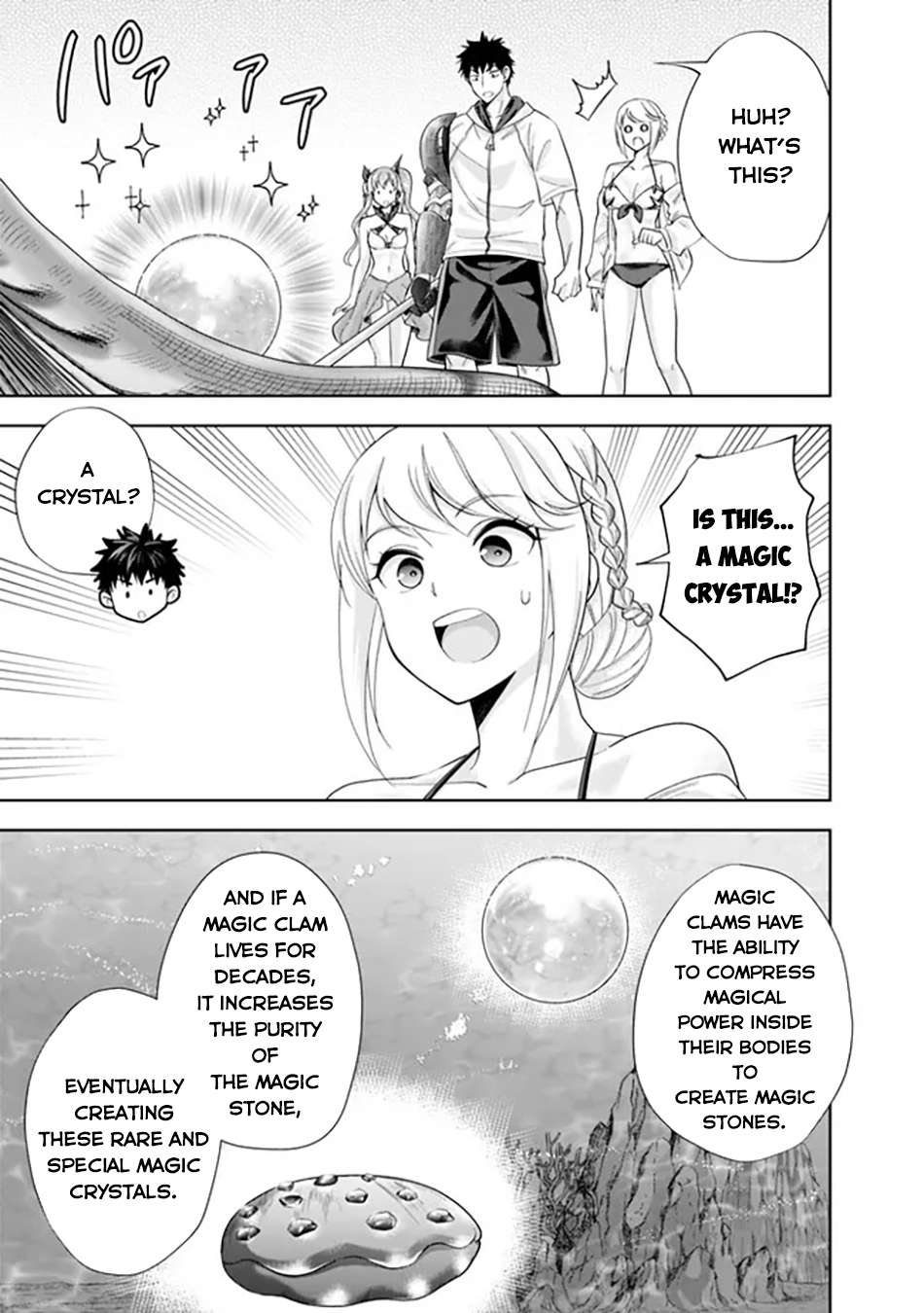 Page 10 of Chapter 210