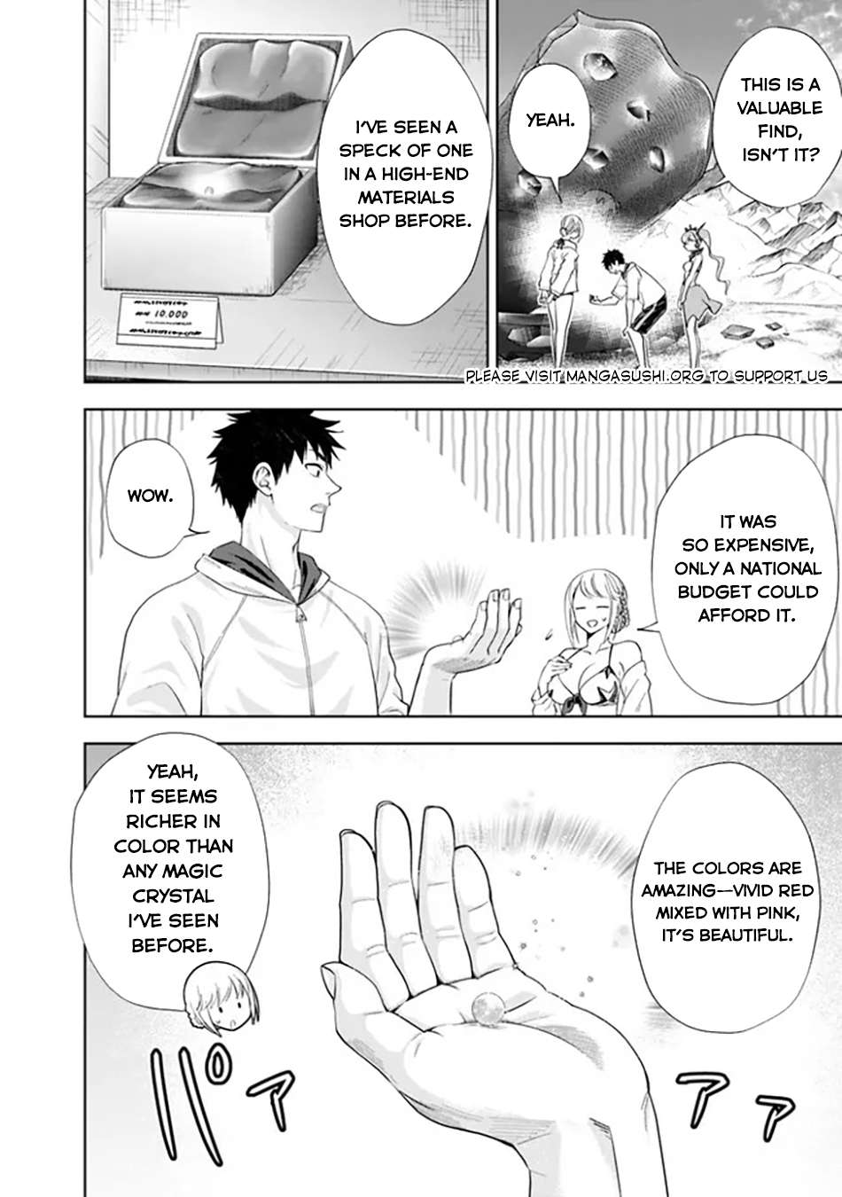 Page 11 of Chapter 210