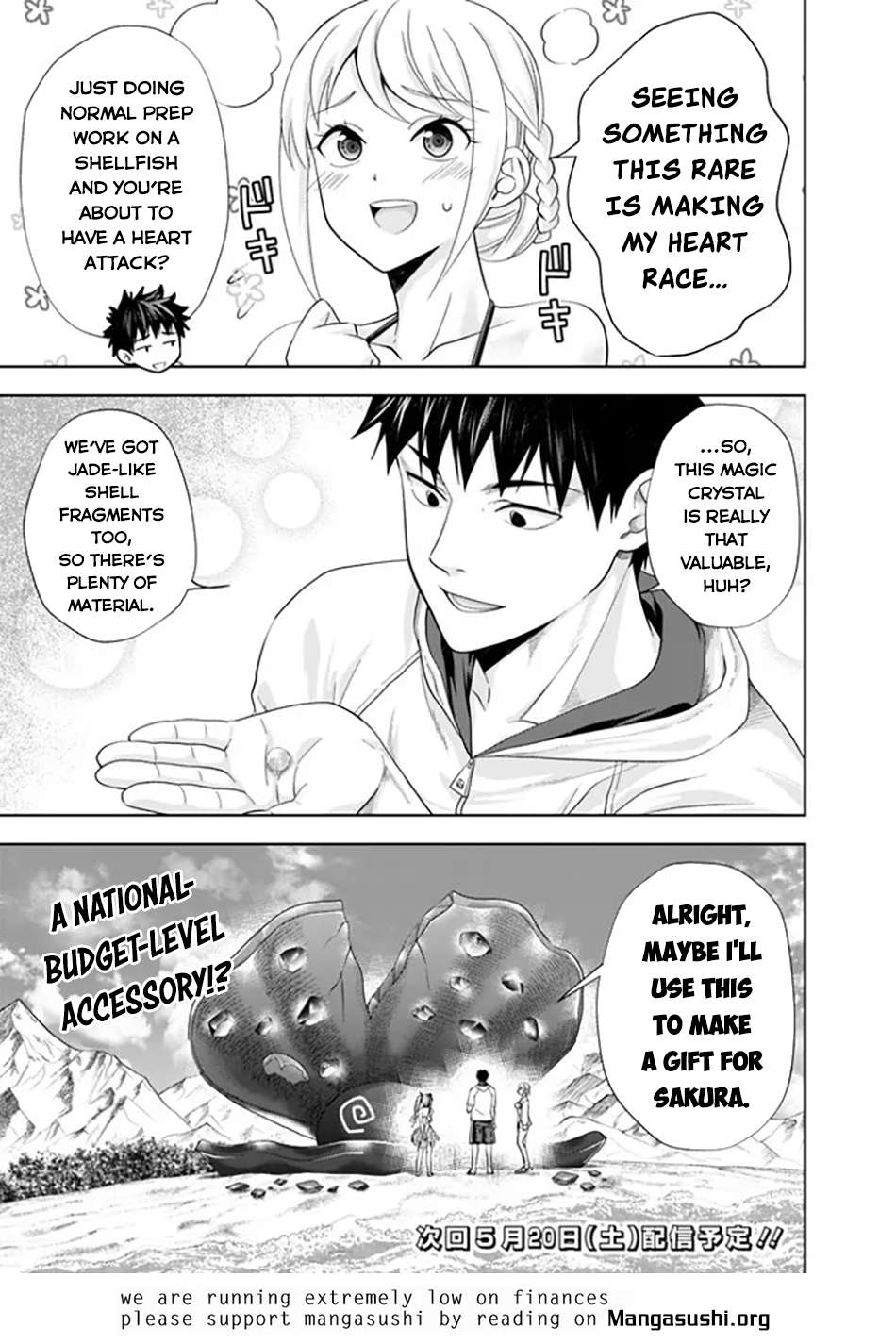 Page 12 of Chapter 210