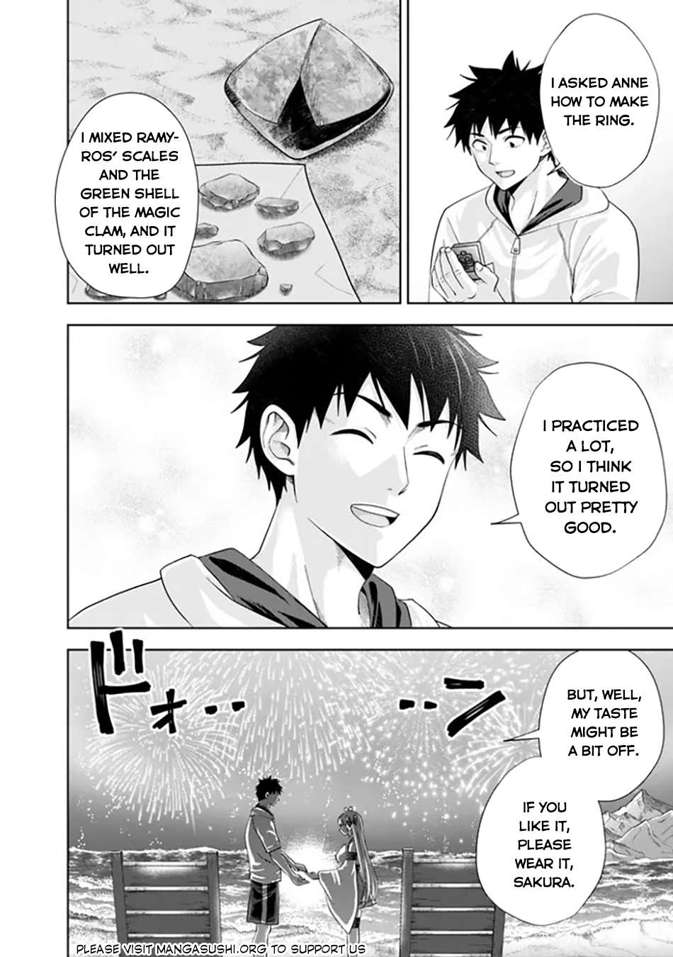 Page 7 of Chapter 211