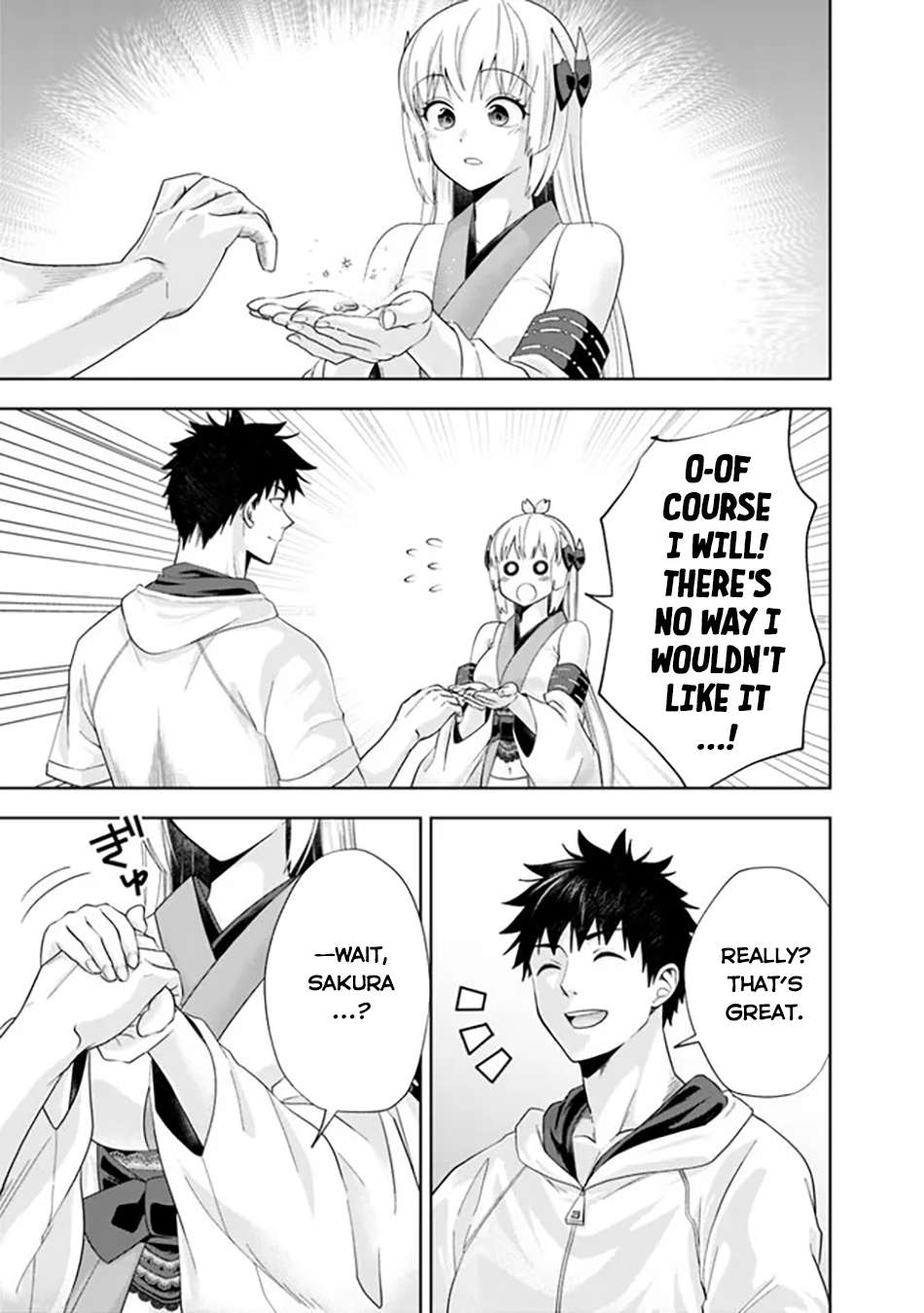 Page 8 of Chapter 211