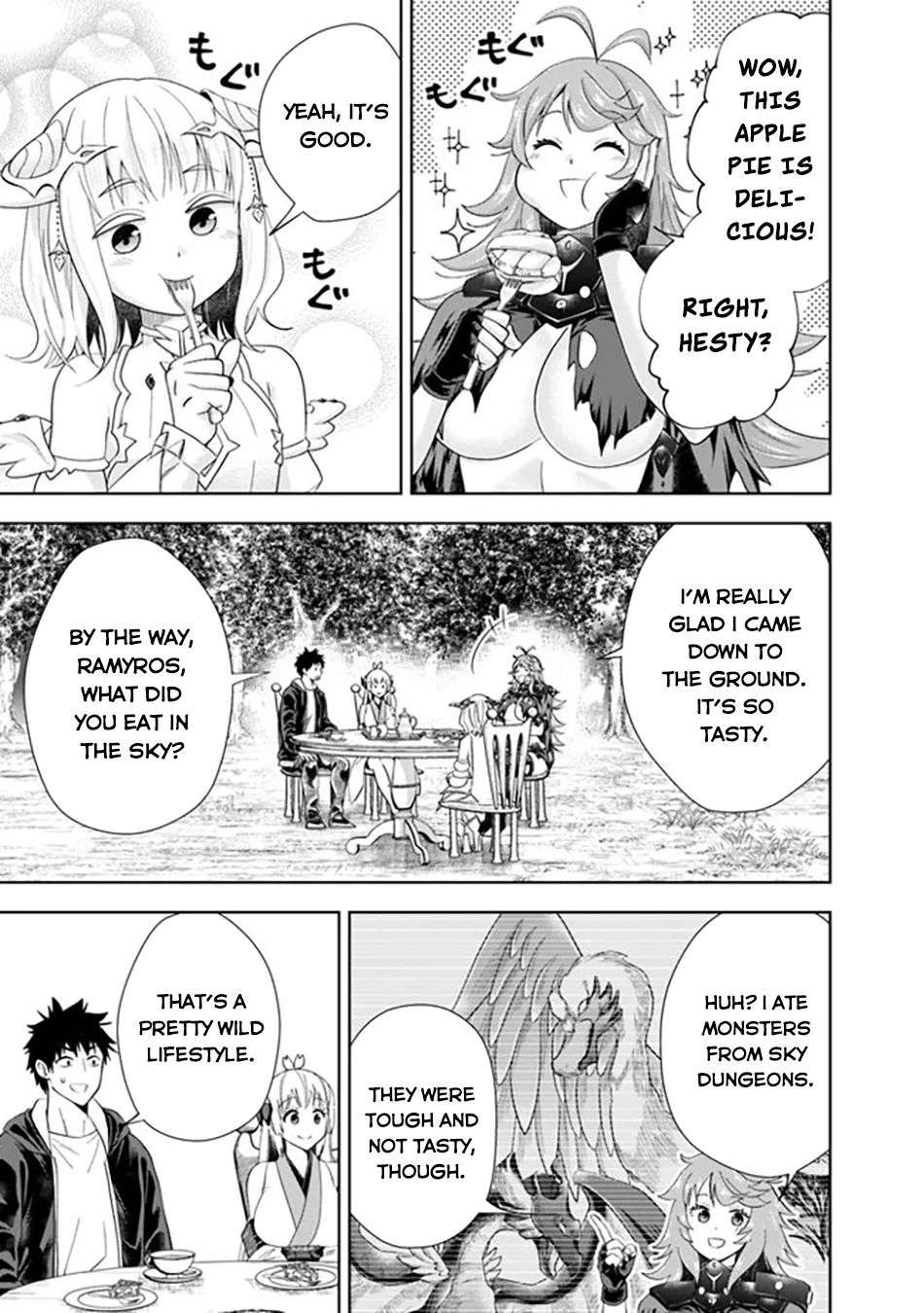 Page 6 of Chapter 212