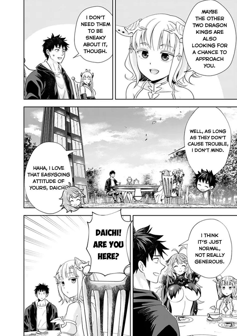 Page 9 of Chapter 212