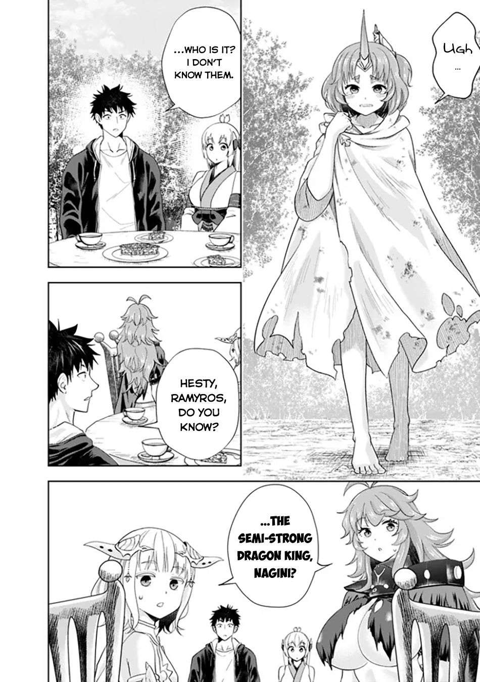 Page 11 of Chapter 212
