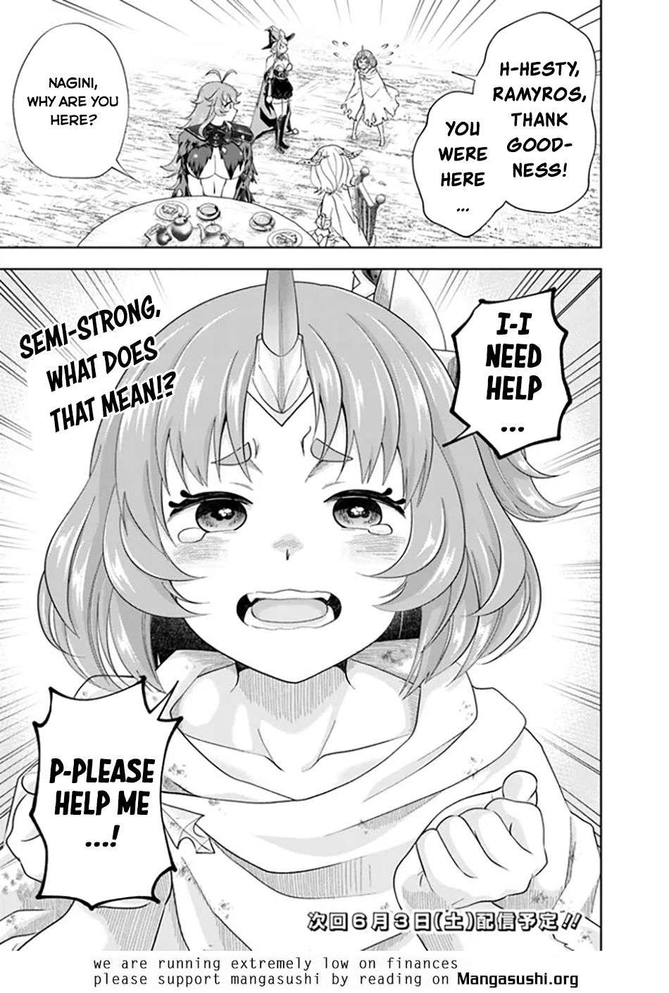 Page 12 of Chapter 212