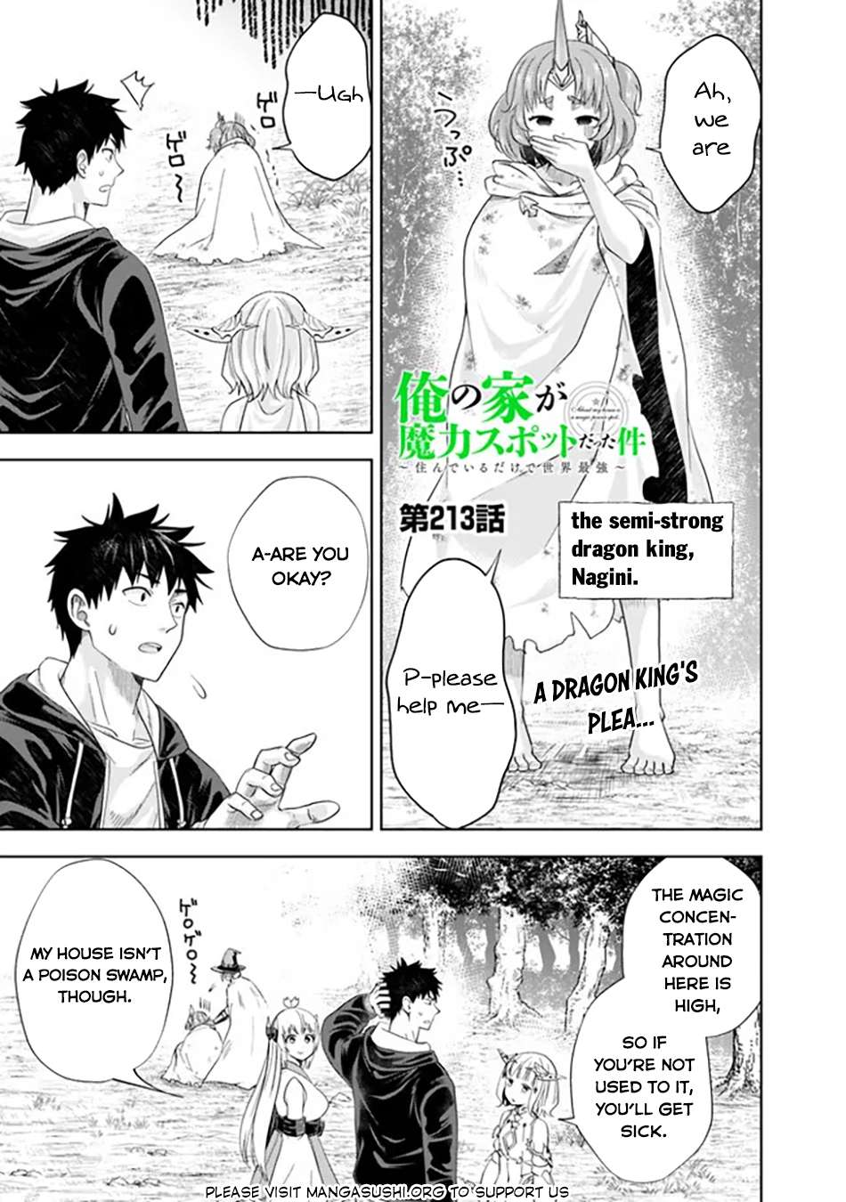 Page 2 of Chapter 213