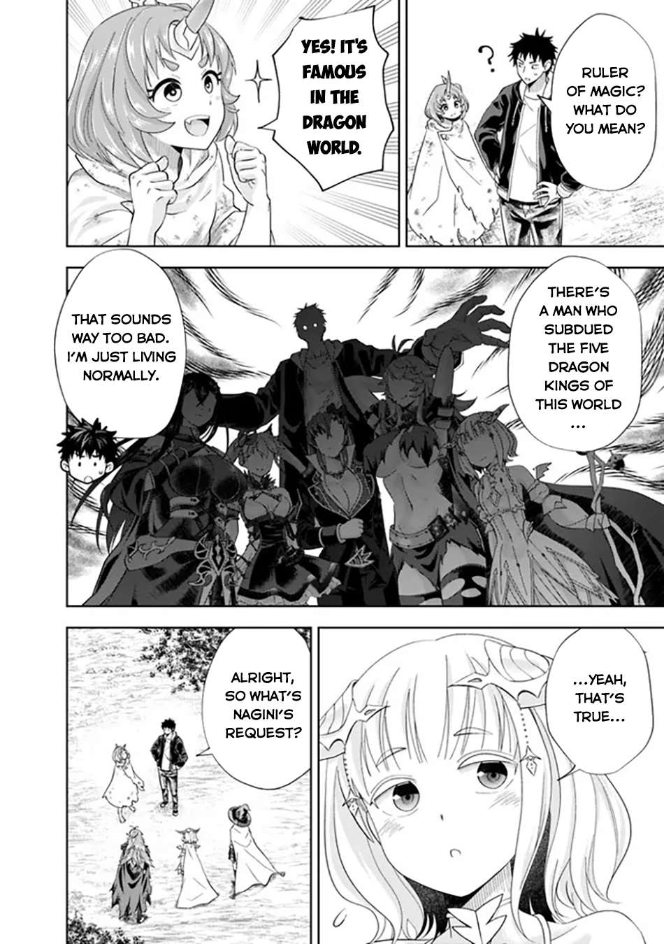 Page 7 of Chapter 213