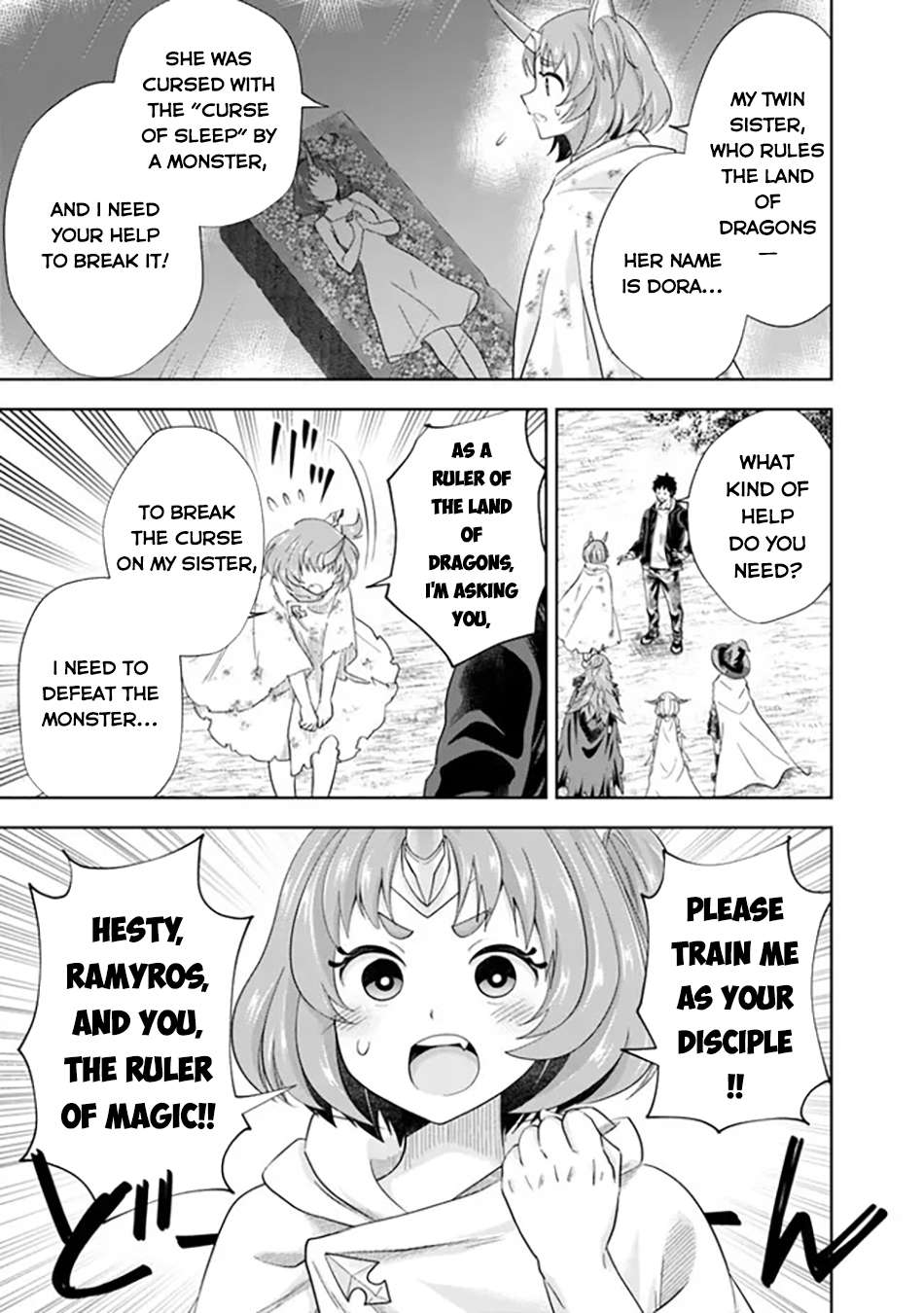 Page 8 of Chapter 213