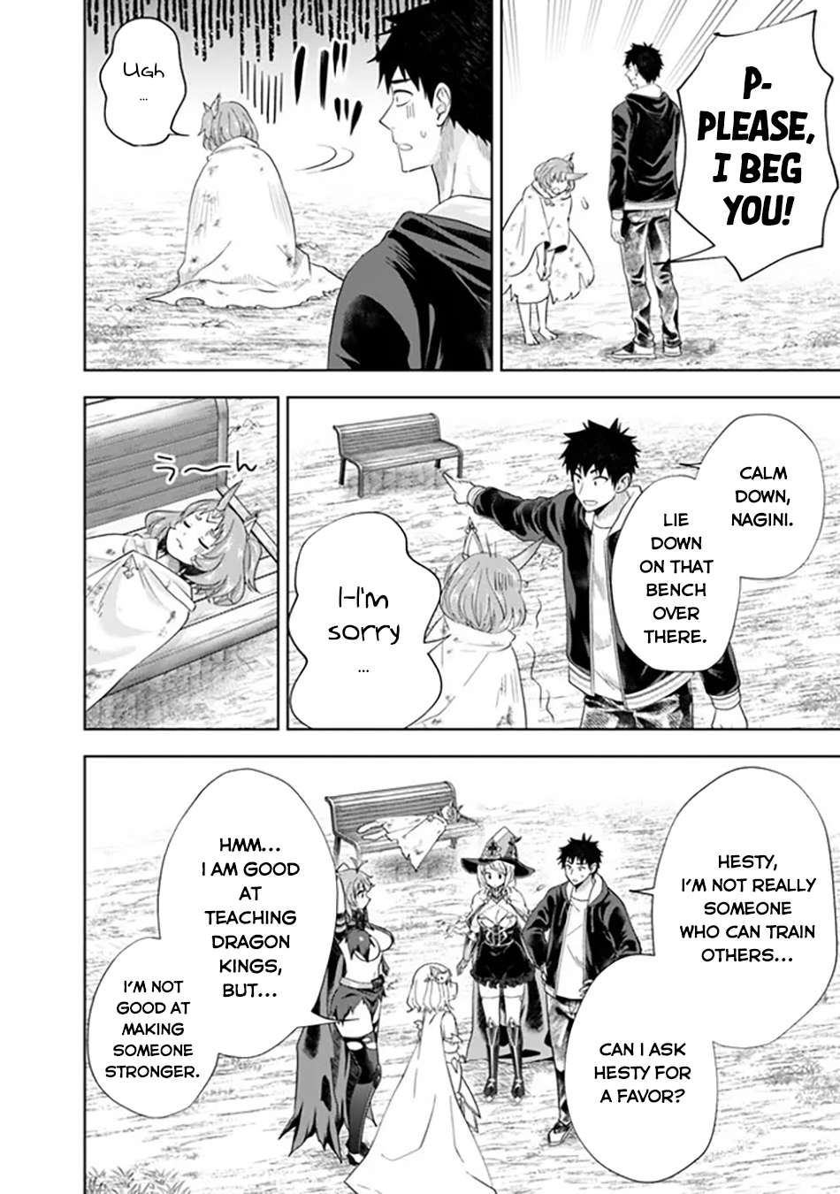 Page 9 of Chapter 213