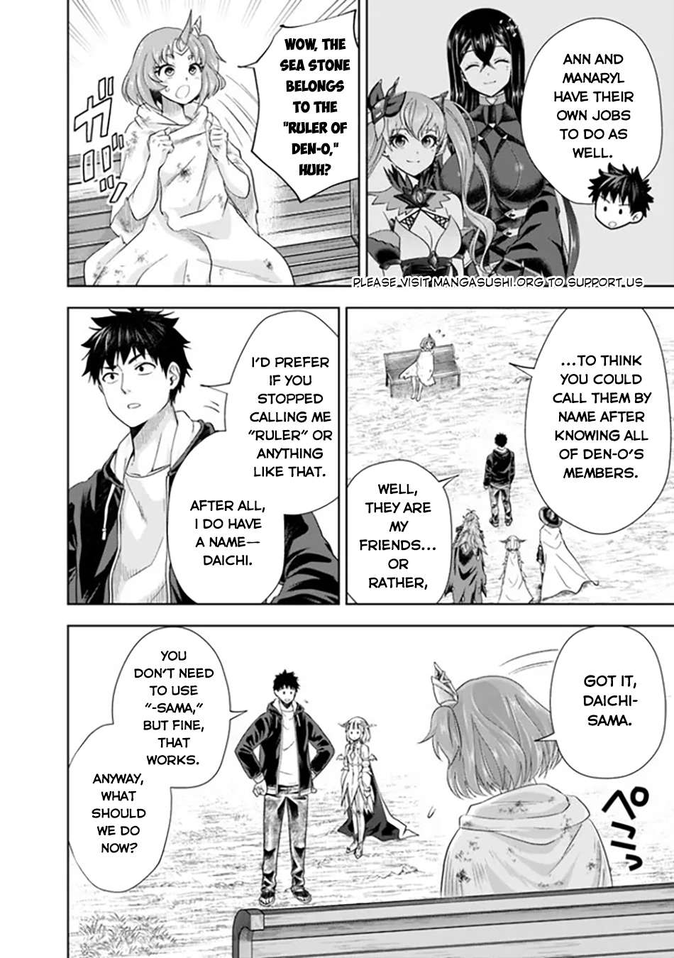 Page 11 of Chapter 213