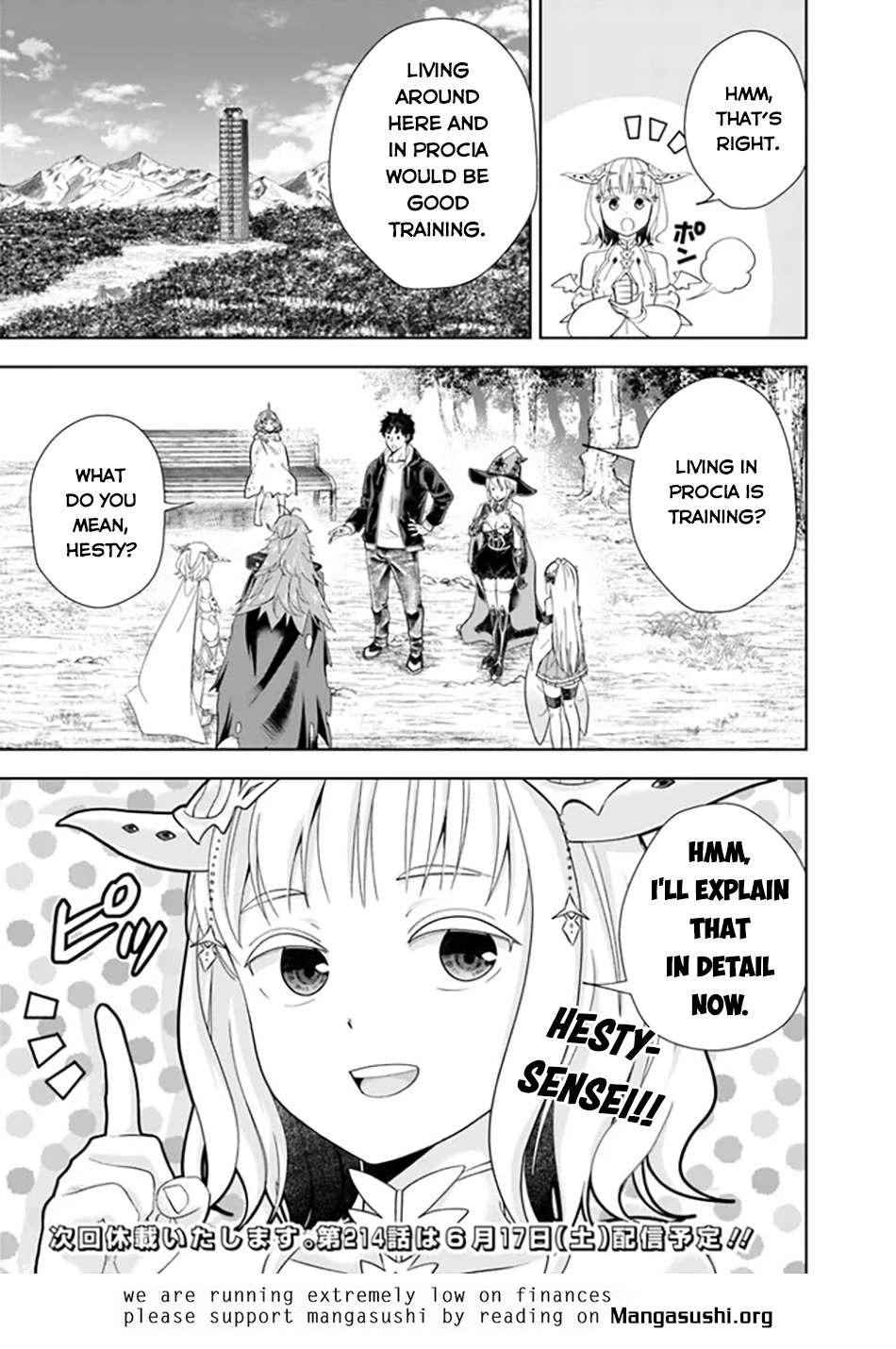 Page 12 of Chapter 213