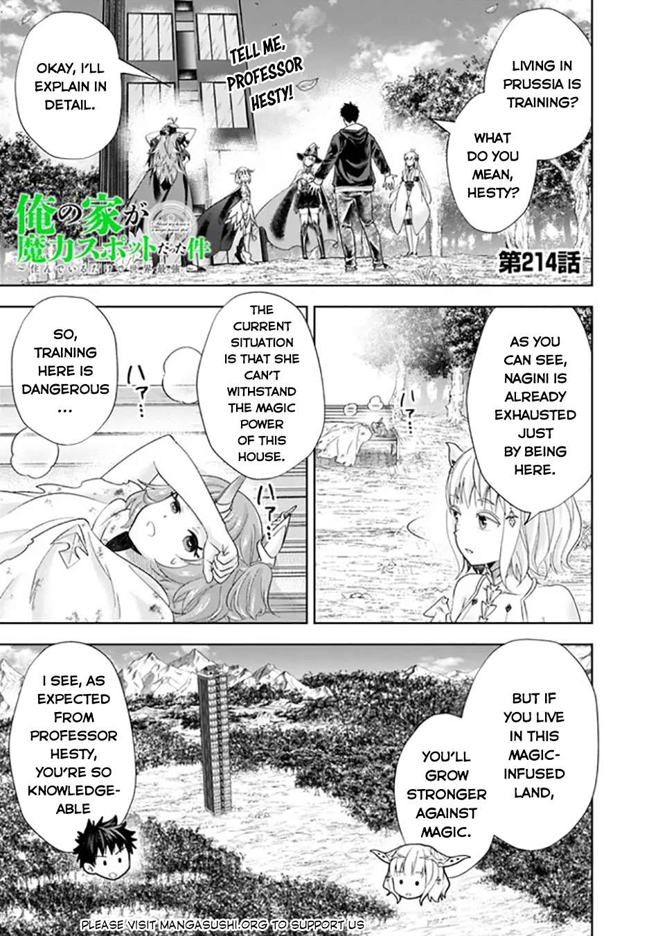 Page 2 of Chapter 214