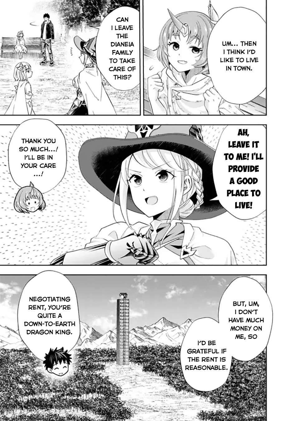 Page 4 of Chapter 214