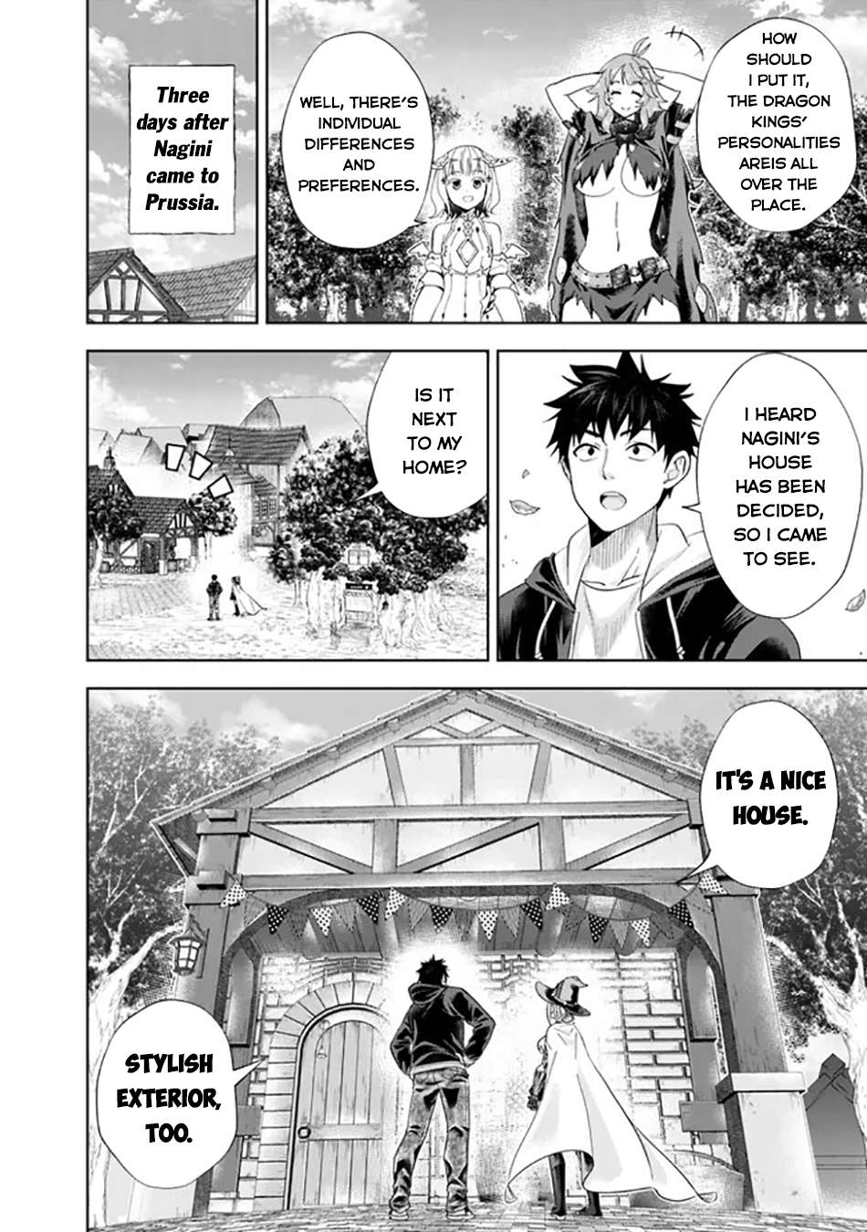 Page 5 of Chapter 214