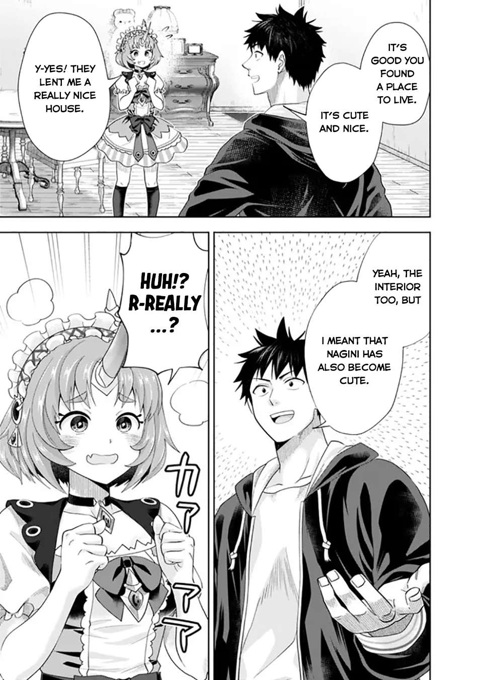 Page 8 of Chapter 214