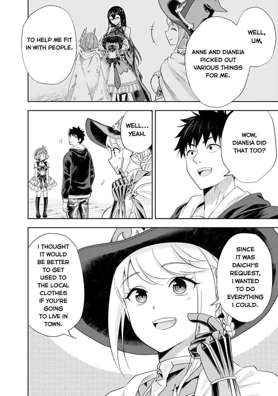 Page 9 of Chapter 214