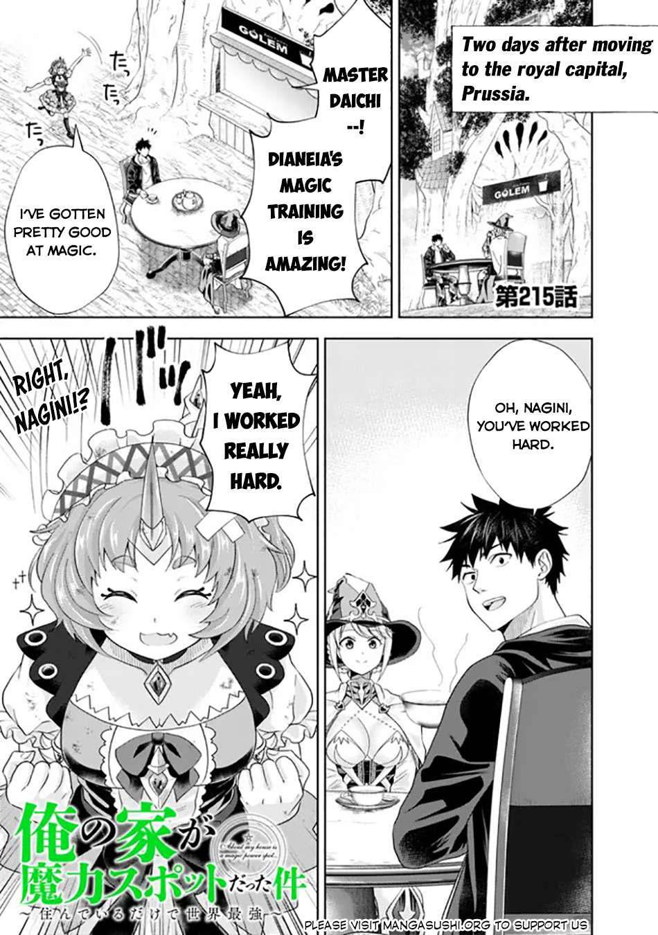 Page 2 of Chapter 215