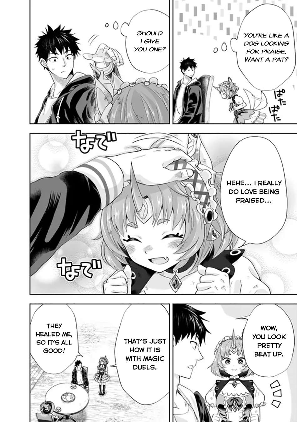 Page 3 of Chapter 215