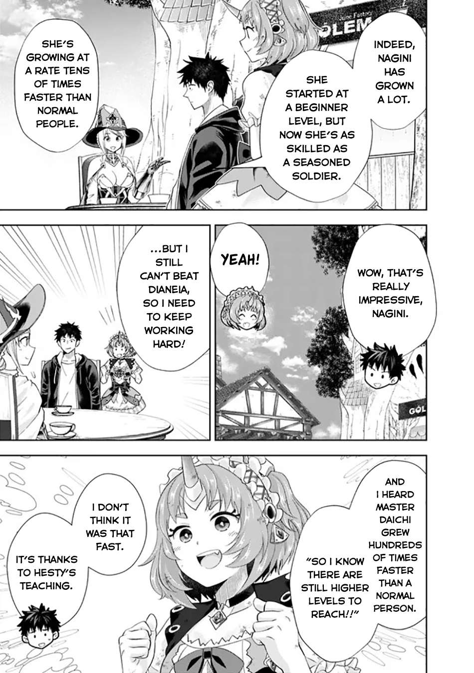 Page 4 of Chapter 215
