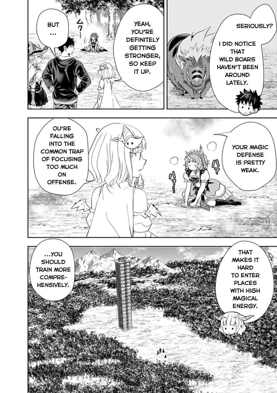 Page 7 of Chapter 215
