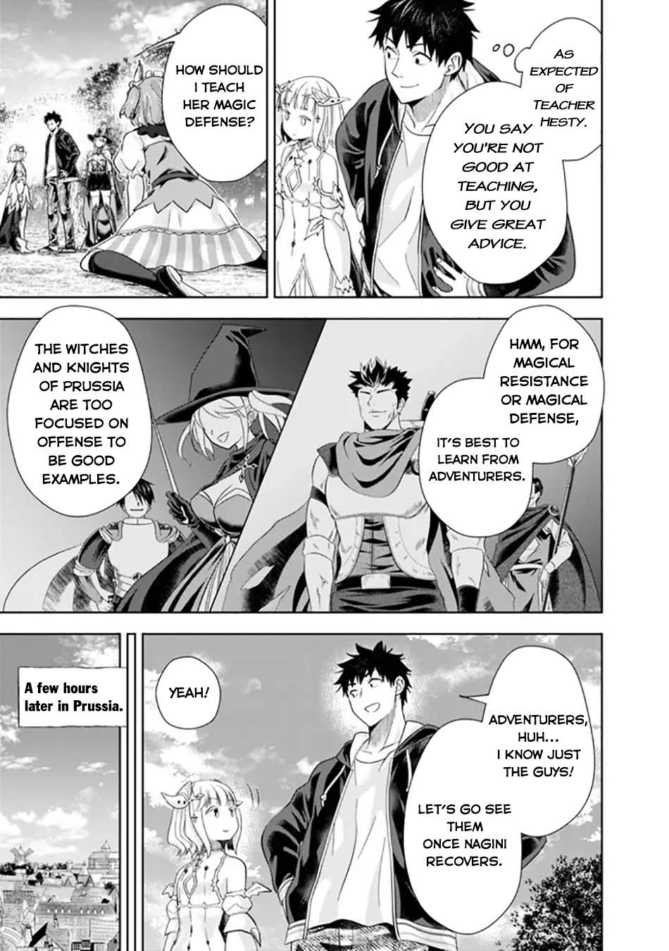 Page 8 of Chapter 215