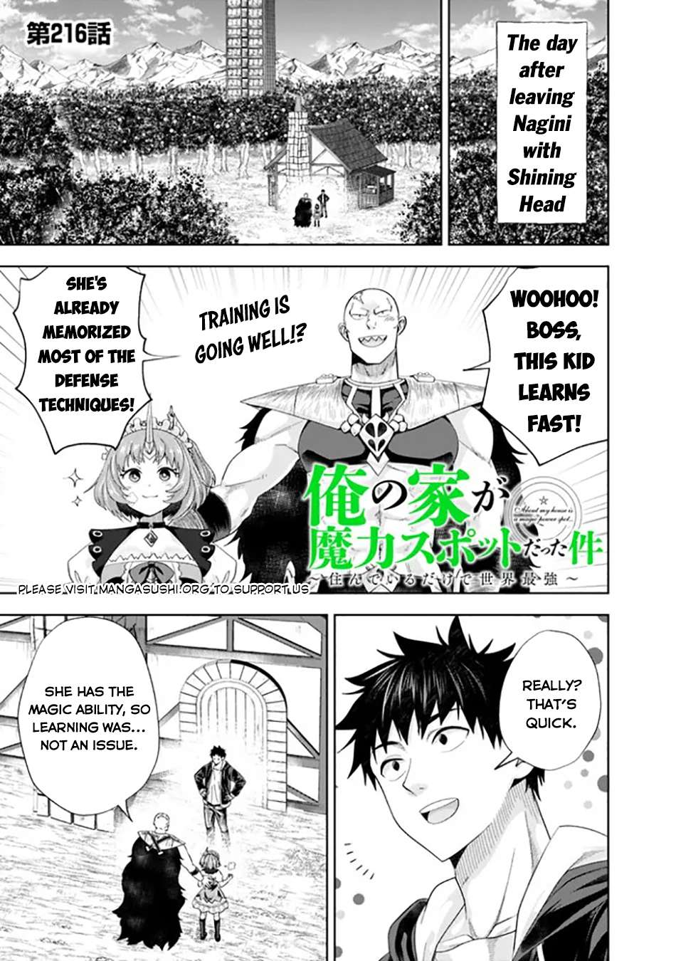 Page 2 of Chapter 216