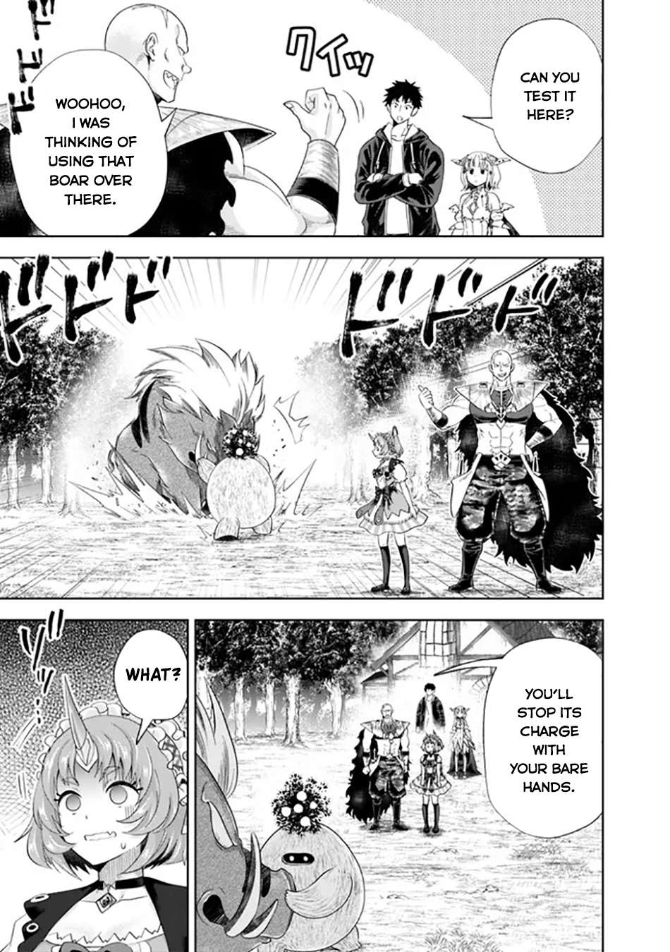 Page 4 of Chapter 216