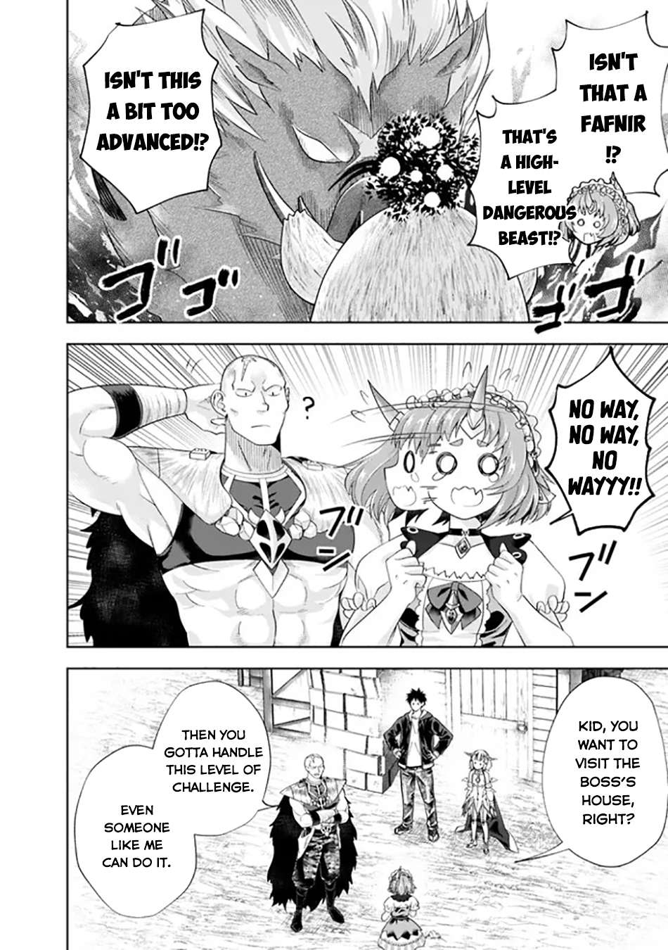 Page 5 of Chapter 216
