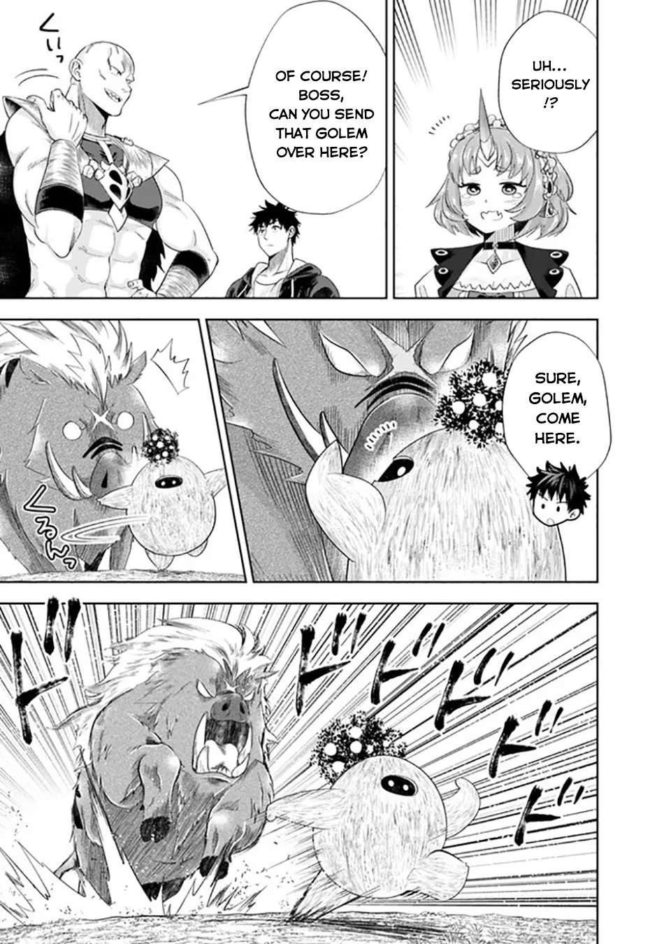 Page 6 of Chapter 216
